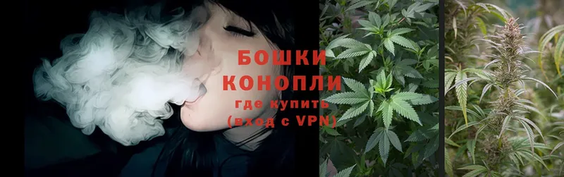 ссылка на мегу маркетплейс  Красавино  Канабис Ganja 